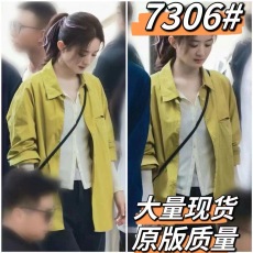 批发明星<b class='q'>赵</b><b class='q'>丽</b><b class='q'>颖</b><b class='q'>同款</b>柠檬黄翻领长袖衬衫早秋宽松外套上衣女