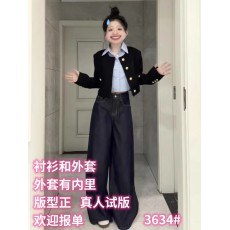 批发2024早秋高级感韩系小香风黑色西装短外套+蓝色衬衫时尚两件<b class='q'>套装</b>