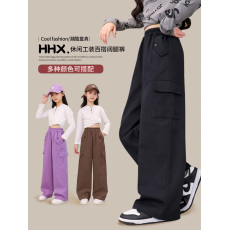 批发女童工装裤春秋款女孩新款秋装儿童直筒裤子运动加绒阔腿裤女大童