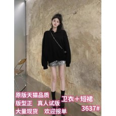 批发初秋新款2024时尚<b class='q'>套装</b>polo领宽松卫衣显瘦a字亮片半身裙两件套女