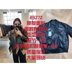 批发TOROON 8.5 廓形皮衣外套港风复古做旧2024新款女短款机车服夹克