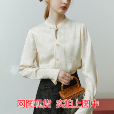 2026新款提花醋酸新中式盘扣衬衫女秋季设计感小众上衣