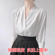 批发秀雅清爽 V领衬衫女高级感缎面衬衣职业正装<b class='q'>上衣</b>通勤女装2026春秋