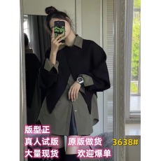 批发初秋季新款穿搭一整套多巴胺高级感盐系轻熟减龄披肩搭配衬衫<b class='q'>套装</b>