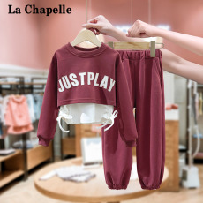 批发女童套装秋装2026新款洋气时髦童装儿童大童春秋款运动卫衣三件套