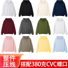 批发丨350克仿棉华棉复合牛奶丝丨潮牌落肩纯色连帽薄款卫衣
