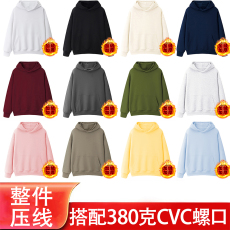 批发丨450克仿棉华棉复合银狐绒丨潮牌落肩纯色连帽加绒卫衣