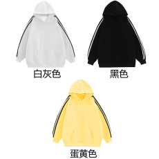 批发清仓价丨350克仿棉华棉复合牛奶丝丨落肩纯色连帽三条杠薄款卫衣