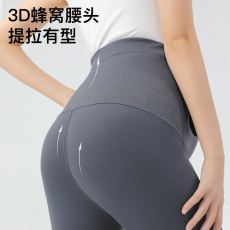 批发实拍.<b class='q'>孕妇裤</b>子加绒包边调节鲨鱼皮打底裤瑜伽裤外穿裤高腰托腹