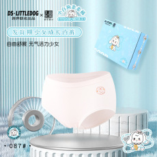 批发3条盒装  柔柔裤感温蚕丝<b class='q'>内裤</b><b class='q'>莫代尔</b>无缝发育期少<b class='q'>女</b><b class='q'>内裤</b>