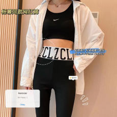 批发**同款网红<b class='q'>打底裤</b>女修身显瘦弹力外穿松紧腰直播爆款