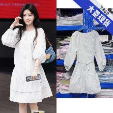 批发鞠婧祎同款复古条纹<b class='q'>长袖</b>衬衫裙小众设计感温柔风气质长款<b class='q'>连衣裙</b>女