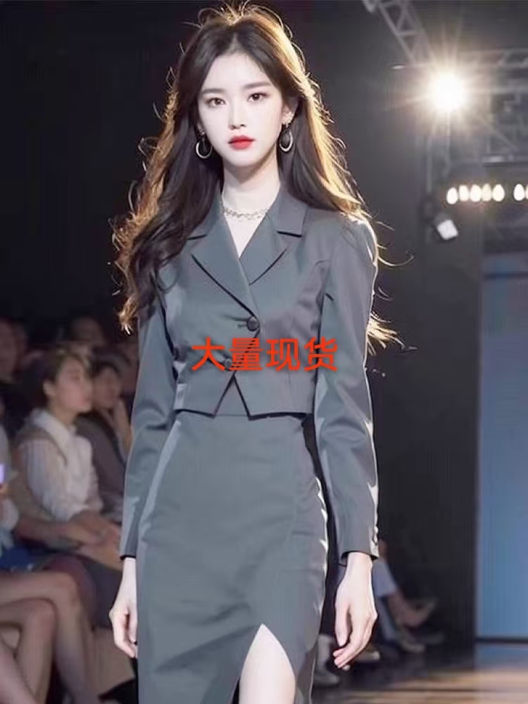 mlyr 이른 가을 착용 가져 가라. 세트 2026 고유 한 아름다운 품격 고급 센스 작은 샤넬 스타일 회색 세트