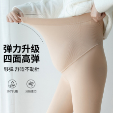 批发实拍2026新款春秋孕妇蜂窝水光袜孕妇光腿神器打底裤蜂窝腰100克