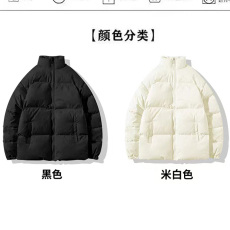 批发河北光版机器充气棉<b class='q'>3D</b>弹力棉服冬季保暖宽松立领棉衣 可压图