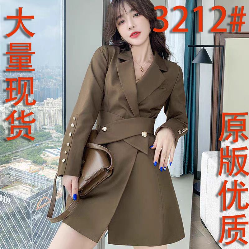 LN56948# 时尚女装甜辣风西装裙春秋新款气质小个子长袖连衣裙女 服裝批發女裝批發服飾貨源