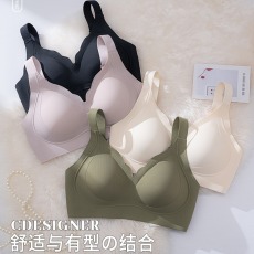批发无痕固定杯胖mm大码内衣女钢无圈聚拢调整型防下垂<b class='q'>文胸</b>
