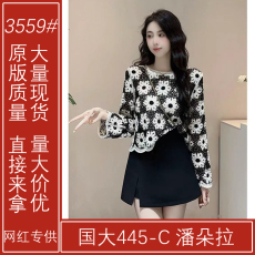 批发七秒記憶早秋<b class='q'>镂空</b>钩花拼色花朵长袖<b class='q'>针织衫</b>女