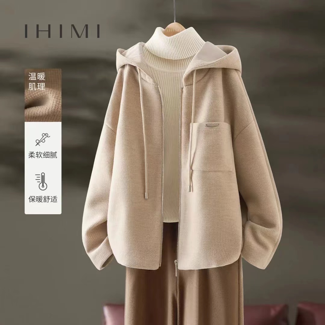 LN68712# 极简风连帽呢料外套秋冬季新款女简约休闲廓形百搭外套 服裝批發女裝批發服飾貨源