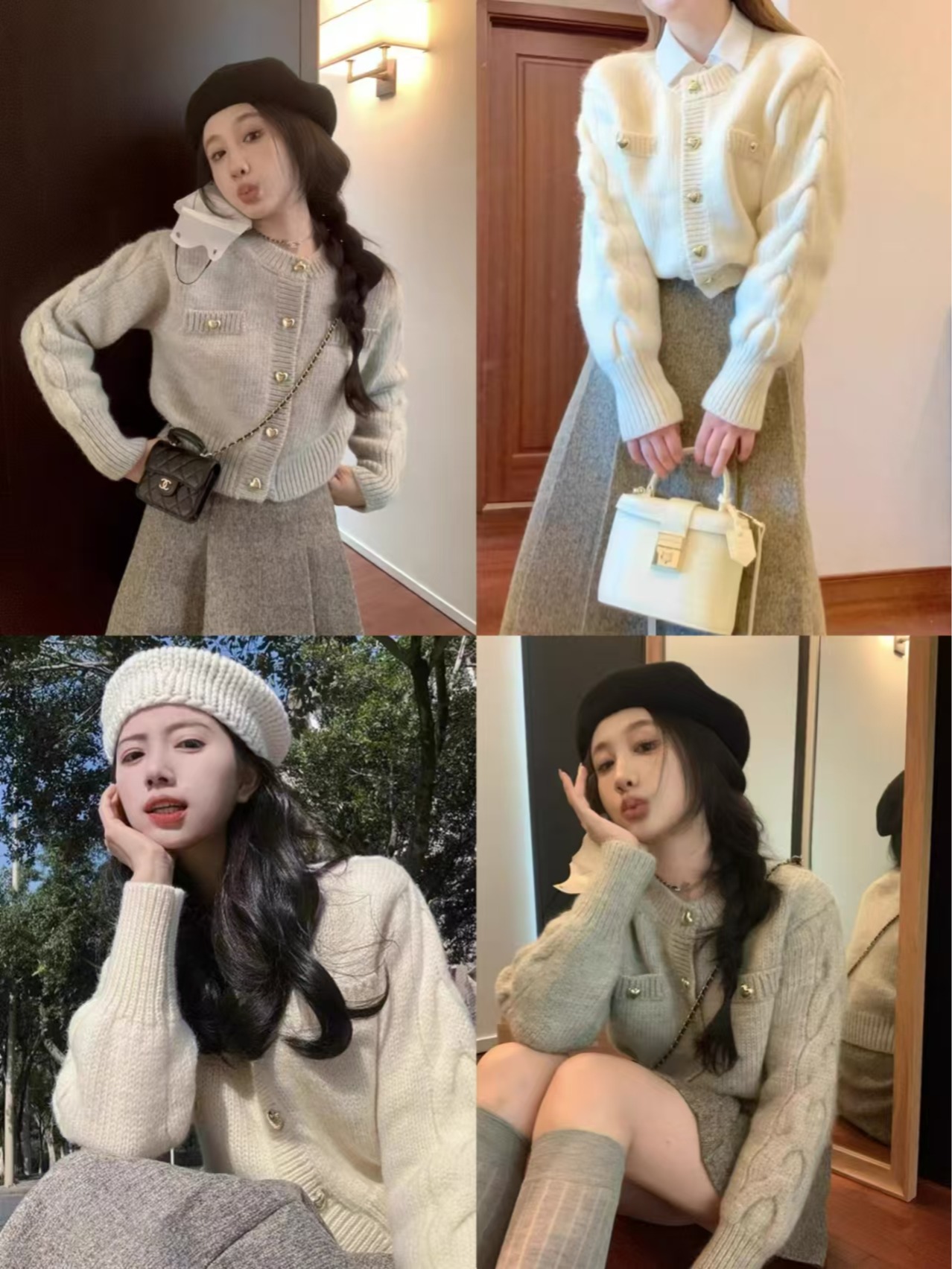 프랑스식 작은 샤넬 스타일 하트 버클 라운드 넥 스웨터 여성 코트 가을 겨울 디자인 센스 루즈핏 캐주얼 쇼트 스타일 니트 오픈 가디건