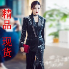 批发爱新款上北斗星男友徐璐2026春秋西装金丝绒外套长裤<b class='q'>职业</b>装<b class='q'>套装</b>女