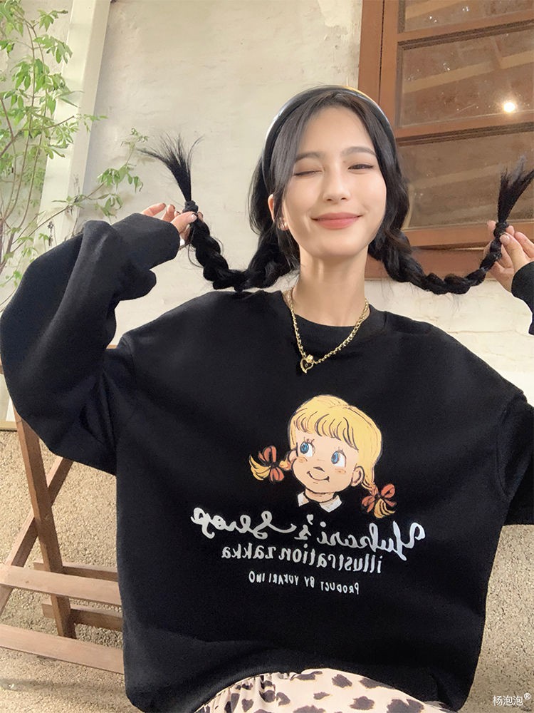 발 코드 원본 대외 무역 새로운 한국 스타일 작은 대중 캐주얼 후드티 여성 ins 느긋한 바람 디자인 센스 다용도 섹션