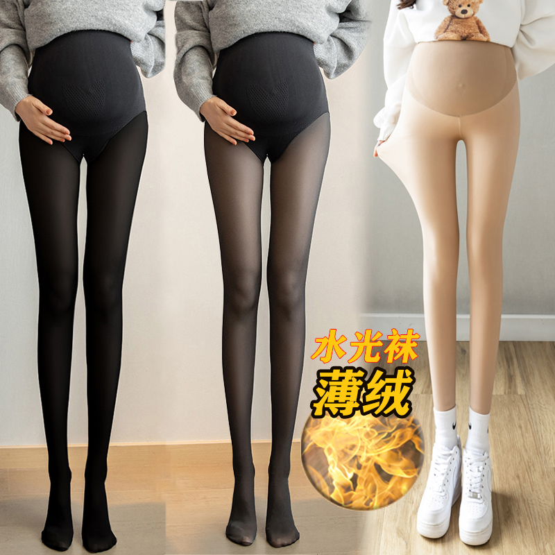 실사 물 빛 양말 200g 얇은 플러시 임산부 바지 현실적인 베이스 양말 가벼운 다리 여신 양말 섹시함 블랙 ~을 통해 피부 양말
