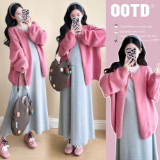 批发实拍现现~孕妇装春装套装<b class='q'>时尚</b>款2026新款宽松潮妈大码孕妇两件套