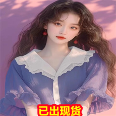 批发喇叭袖紫色短袖衬衫女春秋新款甜美小清新气质百搭西装领<b class='q'>雪纺</b><b class='q'>上衣</b>