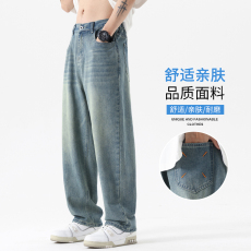 批发实拍新款牛仔裤男宽松阔腿裤刺绣小众<b class='q'>日系</b>水洗休闲长裤子男潮