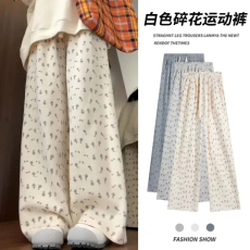 外贸原版春季新款韩版新氧棉有口袋新款白色碎花裤阔腿裤女