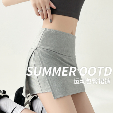批发针织棉罗马小众开叉裙制服包臀裙半身裙春<b class='q'>夏季</b>短裙秋冬季运动裙裤