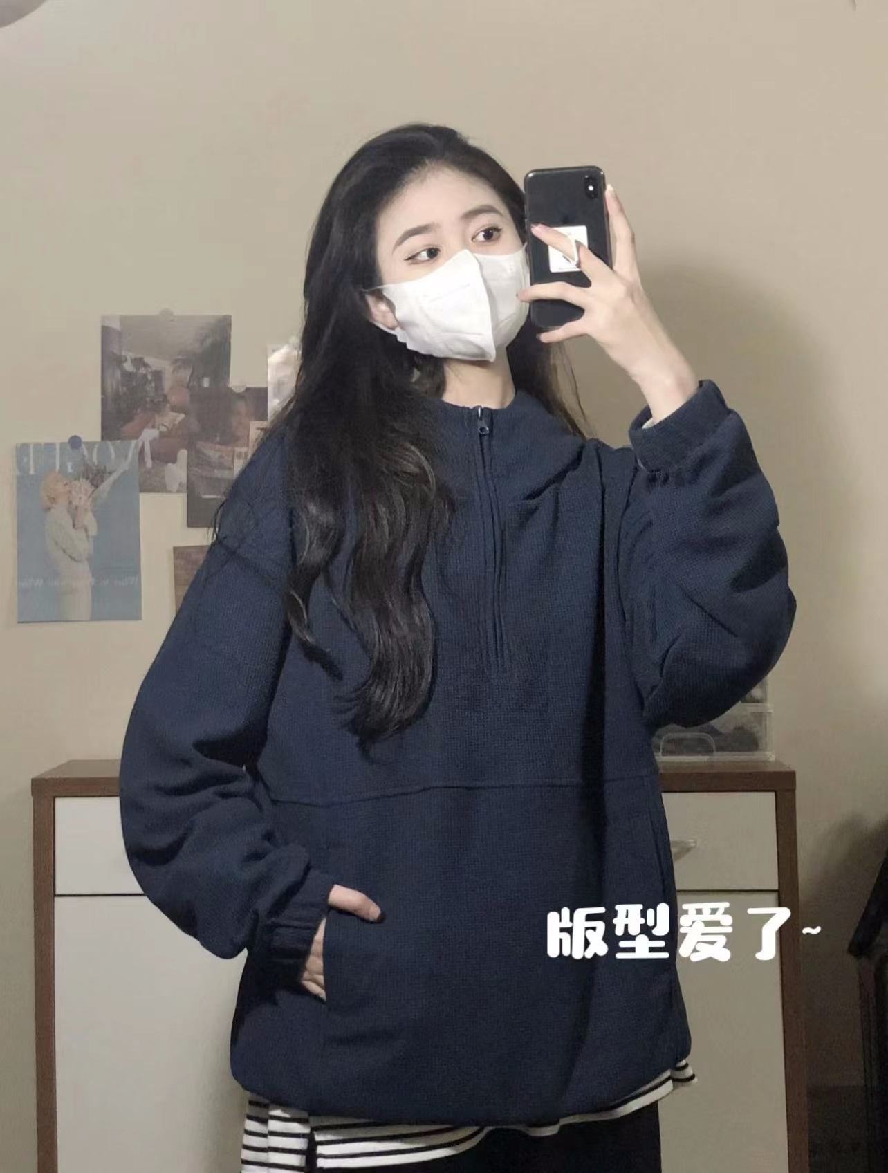 大鱼鳞 秋装薄款美式复古半拉链卫衣女连帽小众