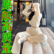 批发运动套装女秋冬季时尚连帽卫衣阔腿<b class='q'>裤</b><b class='q'>外套</b>两件套休闲服学生潮