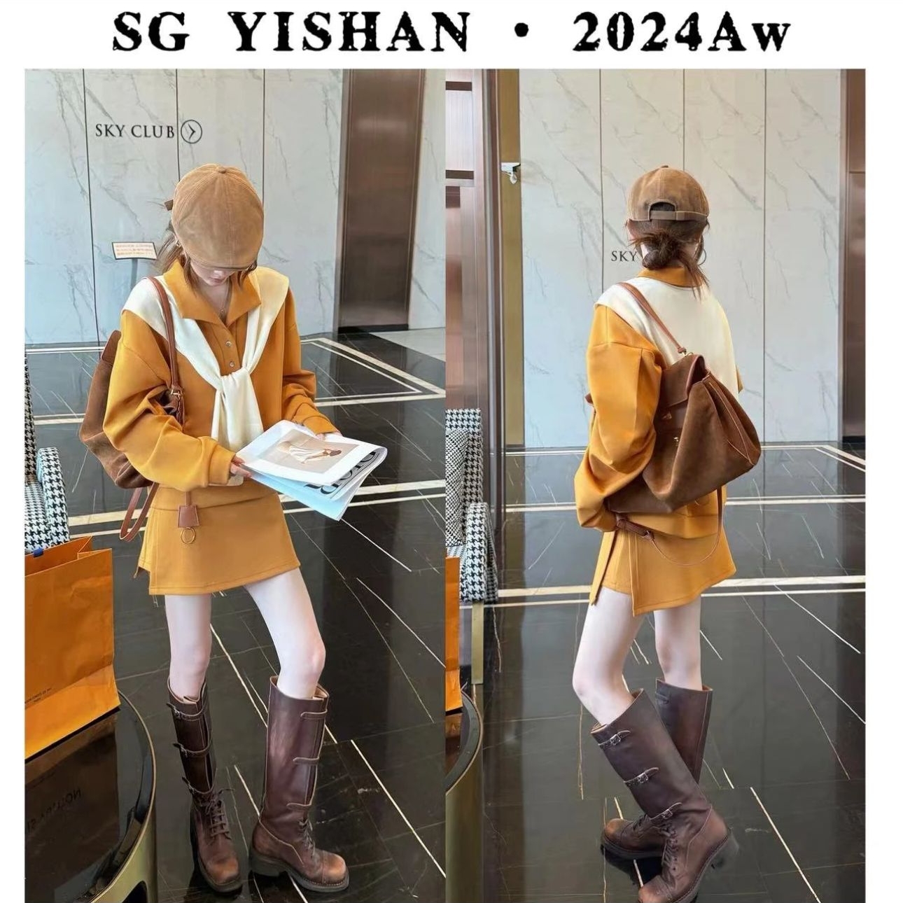 MY5989# AW翻领纽扣长袖卫衣+半身裙裤休闲套装女裝貨源服裝批發