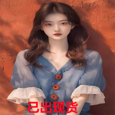 批发V领<b class='q'>中袖</b>雪纺衬衫女2025春秋新款甜美淑女独特别致喇叭袖套头上衣