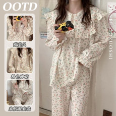 批发优质仿棉ins秋季新款睡<b class='q'>衣</b>女士开衫长袖长<b class='q'>裤</b>仿棉卡通甜美