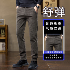 批发实拍2025秋季新款休闲裤男直筒弹力通勤百搭轻商务裤子男