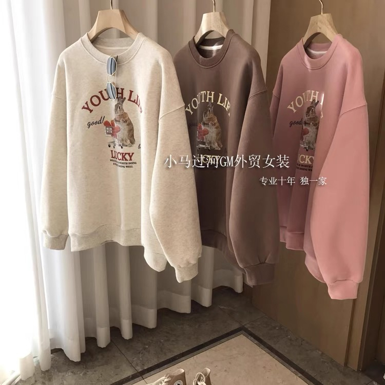 발 코드 원본 대외 무역 새로운 한국 스타일 작은 대중 캐주얼 커플 후드티 여성 느긋한 바람 디자인 센스 다용도 섹션