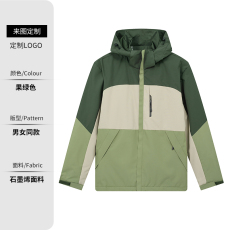 批发防风防水户外冲锋衣<b class='q'>定制</b>logo企业<b class='q'>文化衫</b>广告衫定做冲锋衣冬季