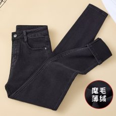 批发薄绒<b class='q'>高腰</b>牛仔裤女生秋冬季2024年新款修身时尚休闲百搭显瘦小脚裤