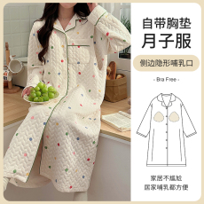 批发L-3XL 空气棉月子裙睡裙秋冬季哺乳孕妇<b class='q'>带</b><b class='q'>胸</b>垫长裙