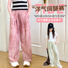 批发女童扎染棉麻休闲阔腿裤2026夏季慵懒风宽松垂感显瘦直筒拖地长裤