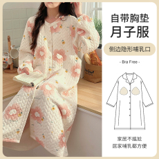 批发 L-3XL 空气棉月子裙睡裙秋冬季哺乳孕妇带胸垫长裙