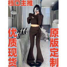 批发十三行<b class='q'>韩国</b>2024早秋新款圆领紧身长袖打底衫+假两件微喇裤两件套