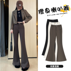 批发实拍2026秋冬新款韩版高腰显瘦微喇叭<b class='q'>裤</b><b class='q'>垂</b>感百搭西装休闲长<b class='q'>裤</b>