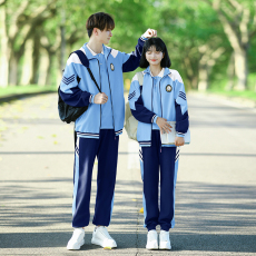 批发大量 情侣装秋冬装卫衣外套学生班服校服运动会三件套套装