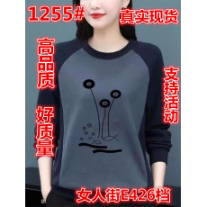 批发卫衣长袖t恤女春季宽松欧货<b class='q'>妈妈装</b>加肥加大码纯棉打底衫上衣