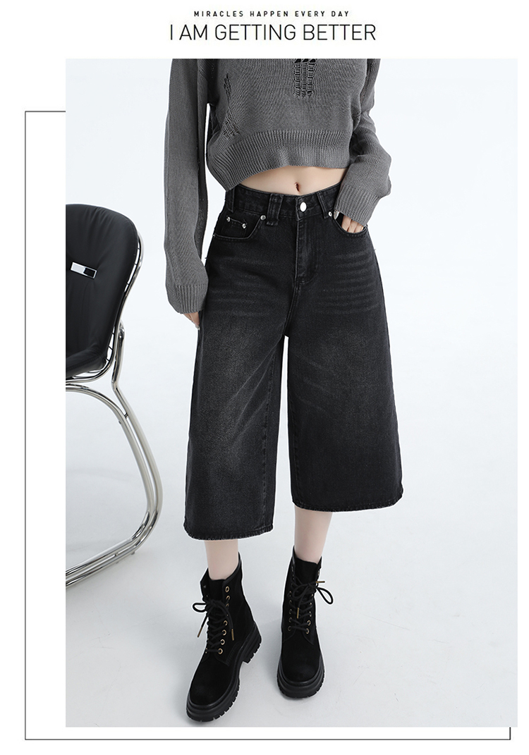 港式复古辣妹风秋冬黑色牛仔七分裤女秋季中裤宽松直筒裤子
