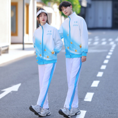 批发2025新款情侣装实拍三件套学生运动会开幕式表演服秋季长袖班服